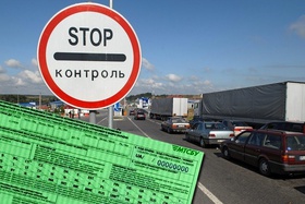 В Україні розпочато укладання електронних договорів міжнародного страхування Зелена карта