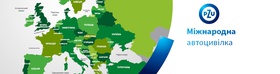 Зелена карта ПЗУ Україна тепер онлайн на Autoua.net